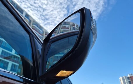 Ford Kuga III, 2013 год, 1 450 000 рублей, 35 фотография