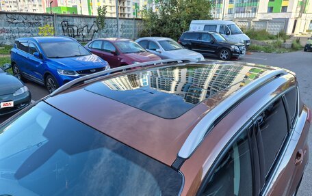 Ford Kuga III, 2013 год, 1 450 000 рублей, 36 фотография