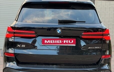 BMW X5, 2024 год, 8 300 000 рублей, 11 фотография
