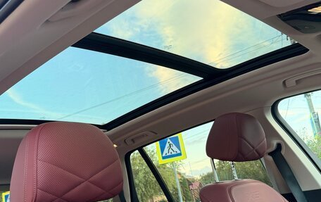 BMW X5, 2024 год, 8 300 000 рублей, 20 фотография