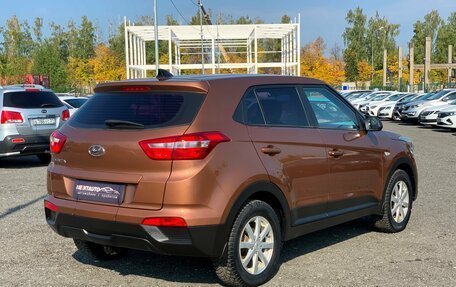 Hyundai Creta I рестайлинг, 2016 год, 997 500 рублей, 6 фотография