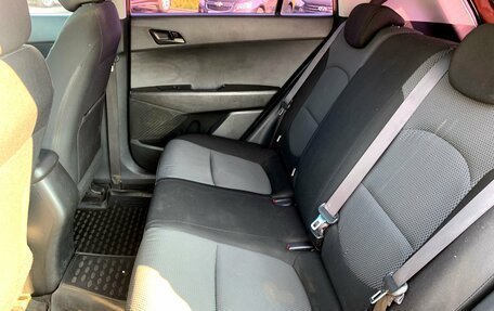 Hyundai Creta I рестайлинг, 2016 год, 997 500 рублей, 25 фотография