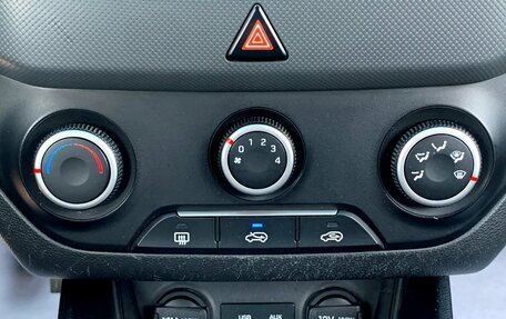 Hyundai Creta I рестайлинг, 2016 год, 997 500 рублей, 24 фотография
