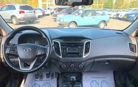Hyundai Creta I рестайлинг, 2016 год, 997 500 рублей, 16 фотография