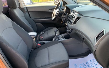 Hyundai Creta I рестайлинг, 2016 год, 997 500 рублей, 29 фотография