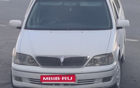 Toyota Vista V30, 2002 год, 567 500 рублей, 2 фотография