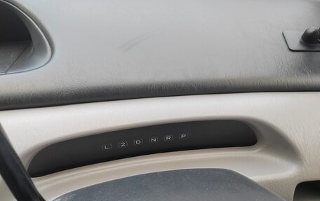 Toyota Vista V30, 2002 год, 567 500 рублей, 12 фотография