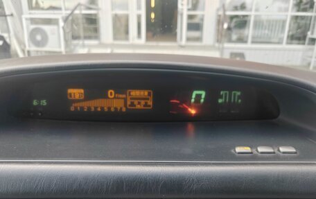 Toyota Vista V30, 2002 год, 567 500 рублей, 8 фотография