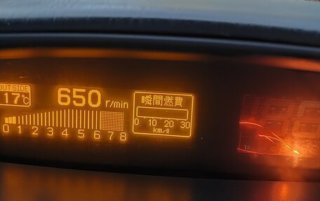 Toyota Vista V30, 2002 год, 567 500 рублей, 15 фотография