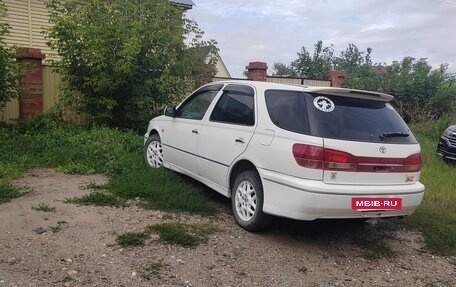 Toyota Vista V30, 2002 год, 567 500 рублей, 6 фотография