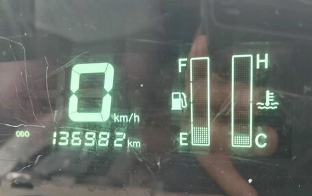 Toyota Vista V30, 2002 год, 567 500 рублей, 17 фотография