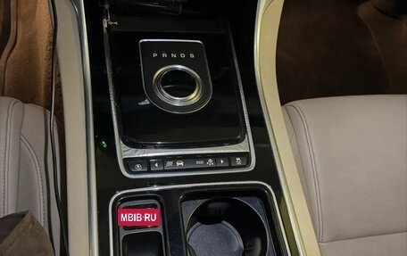 Jaguar XF II, 2017 год, 1 950 000 рублей, 5 фотография