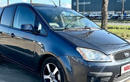 Ford C-MAX I рестайлинг, 2006 год, 449 000 рублей, 3 фотография