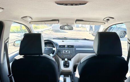 Ford C-MAX I рестайлинг, 2006 год, 449 000 рублей, 12 фотография