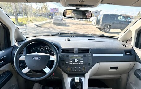 Ford C-MAX I рестайлинг, 2006 год, 449 000 рублей, 13 фотография