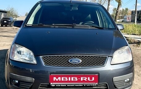 Ford C-MAX I рестайлинг, 2006 год, 449 000 рублей, 9 фотография