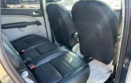Ford C-MAX I рестайлинг, 2006 год, 449 000 рублей, 24 фотография