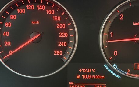 BMW X5, 2016 год, 4 400 000 рублей, 5 фотография