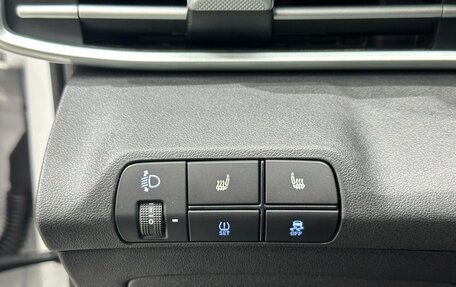 Hyundai Elantra, 2023 год, 1 520 000 рублей, 17 фотография