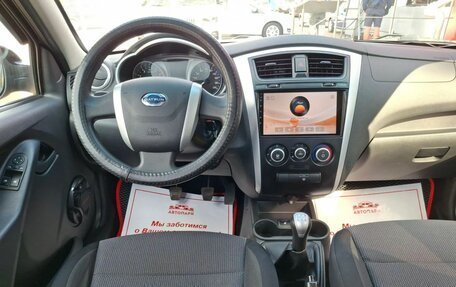 Datsun on-DO I рестайлинг, 2019 год, 549 000 рублей, 17 фотография