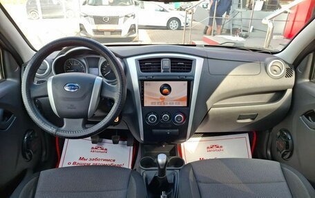 Datsun on-DO I рестайлинг, 2019 год, 549 000 рублей, 16 фотография