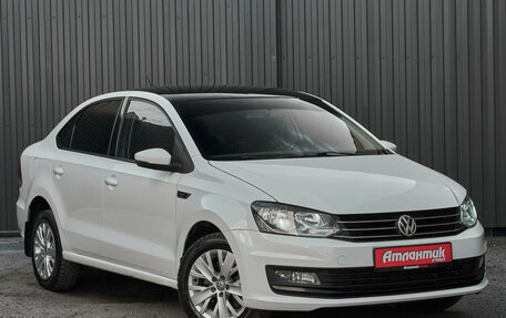 Volkswagen Polo VI (EU Market), 2019 год, 1 210 000 рублей, 3 фотография