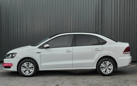 Volkswagen Polo VI (EU Market), 2019 год, 1 210 000 рублей, 7 фотография