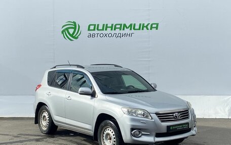 Toyota RAV4, 2011 год, 1 320 000 рублей, 3 фотография