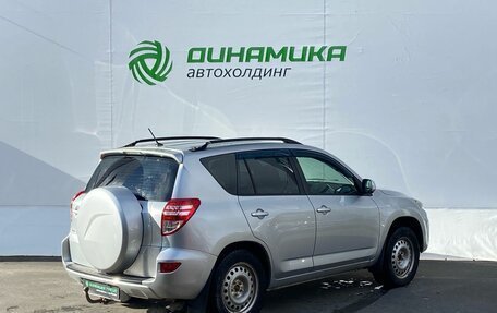 Toyota RAV4, 2011 год, 1 320 000 рублей, 5 фотография