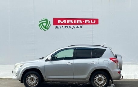 Toyota RAV4, 2011 год, 1 320 000 рублей, 8 фотография
