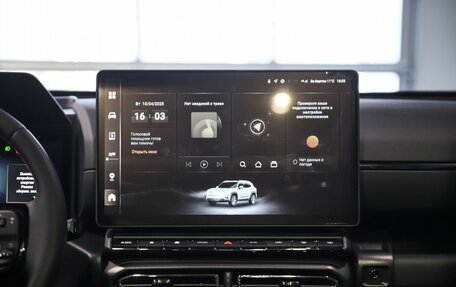 Haval H7, 2026 год, 3 999 000 рублей, 13 фотография