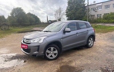Citroen C4 Aircross, 2012 год, 980 000 рублей, 1 фотография