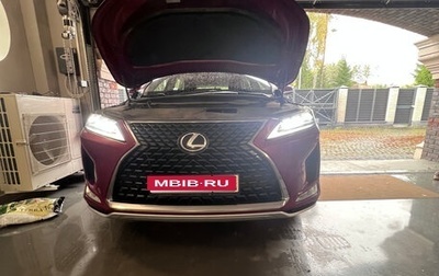 Lexus RX IV рестайлинг, 2019 год, 5 100 000 рублей, 1 фотография