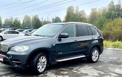 BMW X5, 2012 год, 1 850 000 рублей, 1 фотография