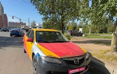 Mazda 6, 2007 год, 110 000 рублей, 1 фотография