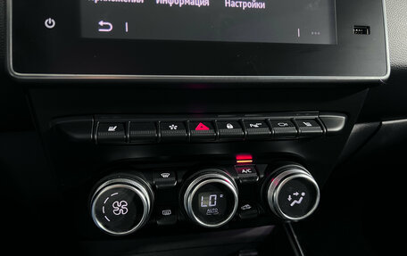 Renault Arkana I, 2020 год, 1 573 000 рублей, 16 фотография