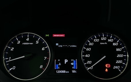 Mitsubishi Outlander III рестайлинг 3, 2018 год, 1 925 000 рублей, 11 фотография