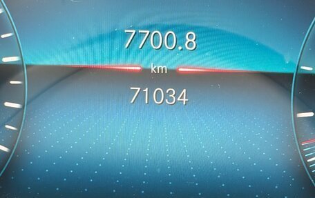 Mercedes-Benz GLB, 2020 год, 3 200 000 рублей, 13 фотография