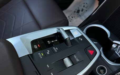 BMW X1, 2023 год, 2 720 000 рублей, 15 фотография