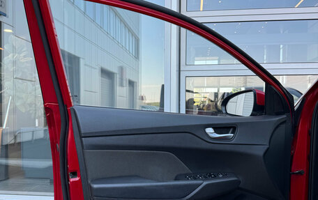 Hyundai Solaris II рестайлинг, 2017 год, 1 250 000 рублей, 9 фотография