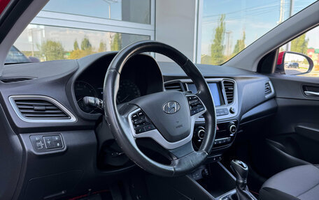 Hyundai Solaris II рестайлинг, 2017 год, 1 250 000 рублей, 11 фотография
