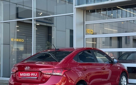 Hyundai Solaris II рестайлинг, 2017 год, 1 250 000 рублей, 5 фотография