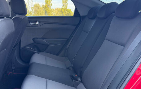 Hyundai Solaris II рестайлинг, 2017 год, 1 250 000 рублей, 15 фотография