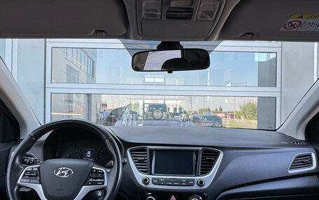 Hyundai Solaris II рестайлинг, 2017 год, 1 250 000 рублей, 16 фотография
