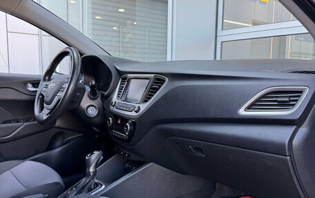 Hyundai Solaris II рестайлинг, 2017 год, 1 250 000 рублей, 23 фотография