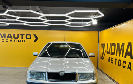 Skoda Octavia IV, 2007 год, 669 000 рублей, 2 фотография