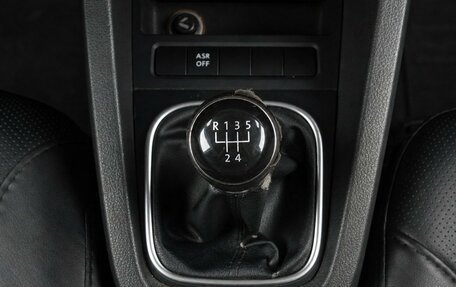 Volkswagen Jetta VI, 2014 год, 879 000 рублей, 15 фотография