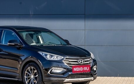 Hyundai Santa Fe III рестайлинг, 2016 год, 1 995 000 рублей, 7 фотография