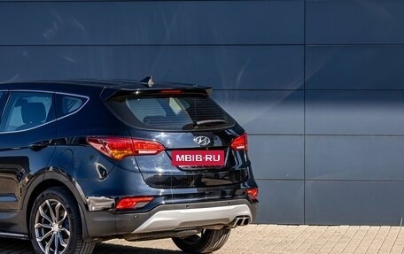 Hyundai Santa Fe III рестайлинг, 2016 год, 1 995 000 рублей, 8 фотография