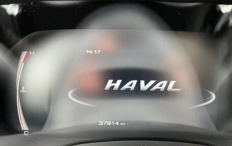 Haval Jolion, 2021 год, 1 510 690 рублей, 12 фотография